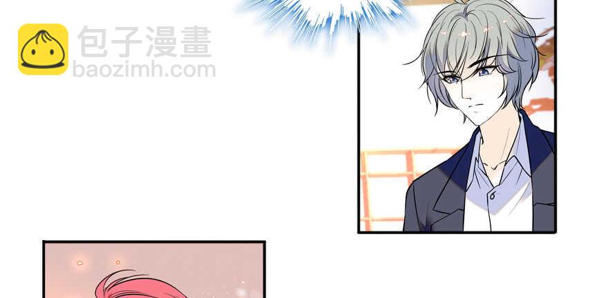 第54话 破茧成蝶71