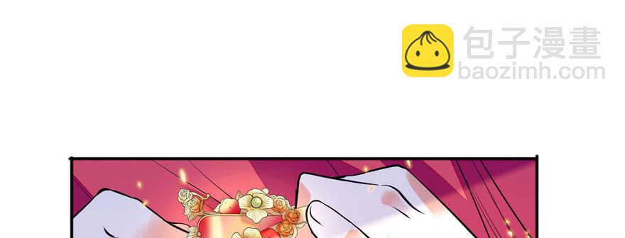 第54话 破茧成蝶75