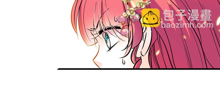 第54话 破茧成蝶77