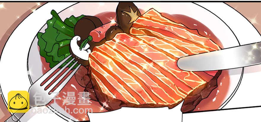 第55话 尽点夫妻义务40