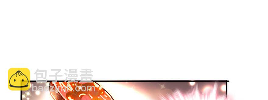 第55话 尽点夫妻义务53