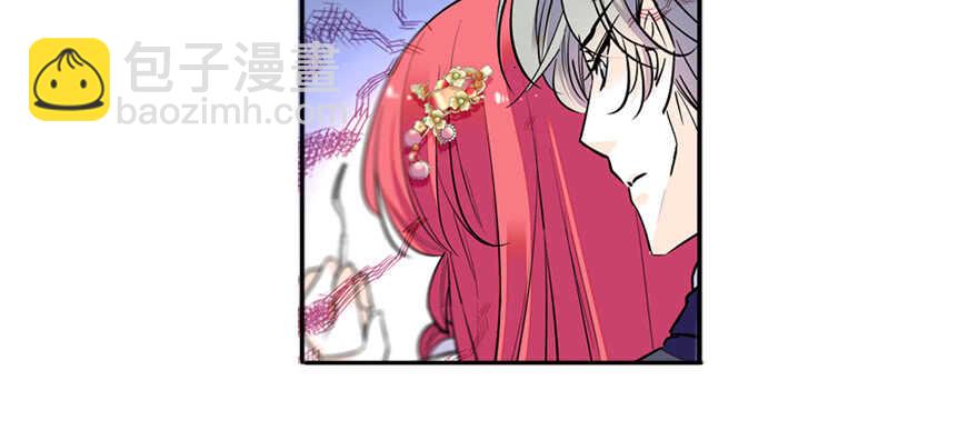 第55话 尽点夫妻义务74