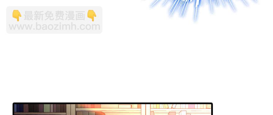 第56话 开溜！躲开舅舅19