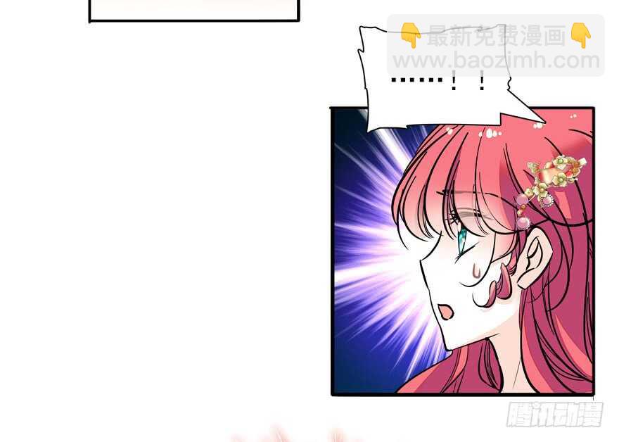 第56话 开溜！躲开舅舅38