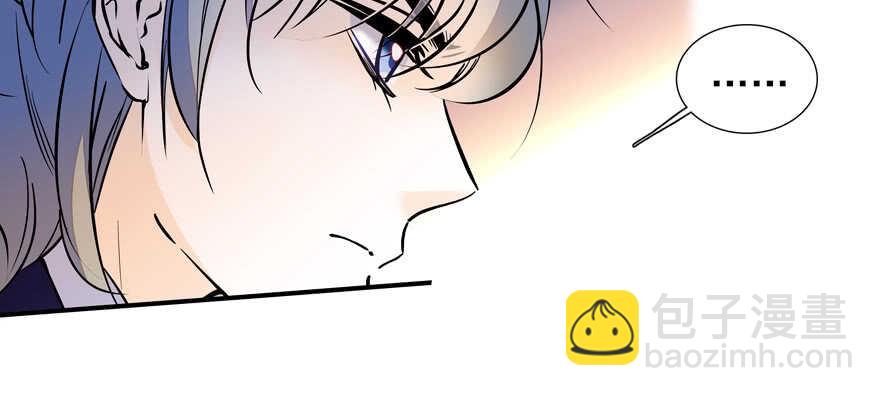 第56话 开溜！躲开舅舅57