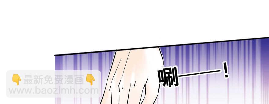第56话 开溜！躲开舅舅58