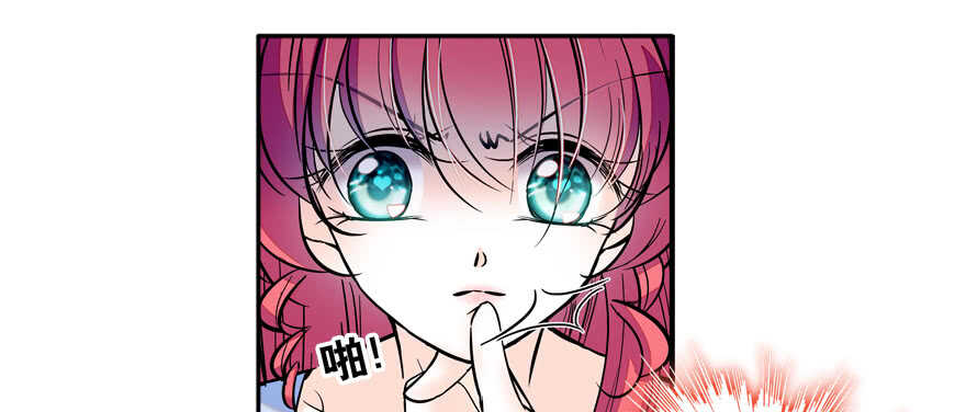 第56话 开溜！躲开舅舅60