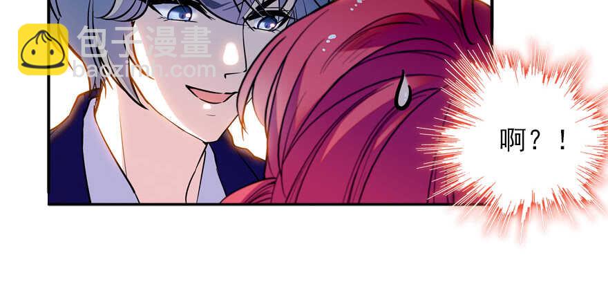 第56话 开溜！躲开舅舅64