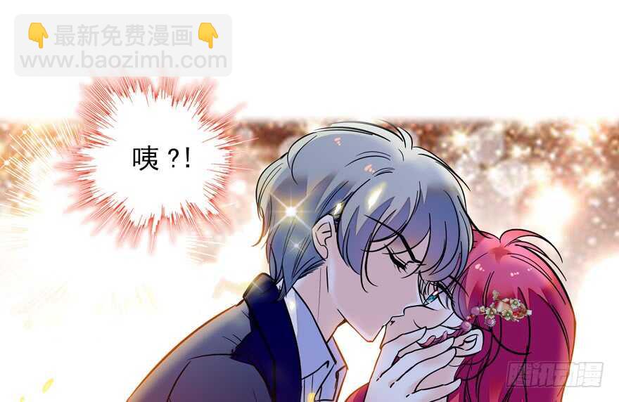 第56话 开溜！躲开舅舅66