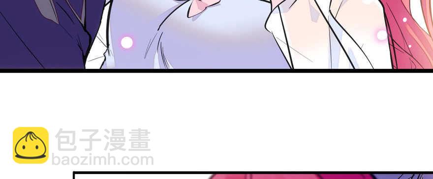 第57话 婆媳战争一触即发13