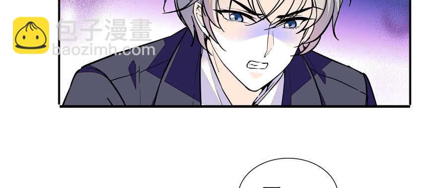 第57话 婆媳战争一触即发18