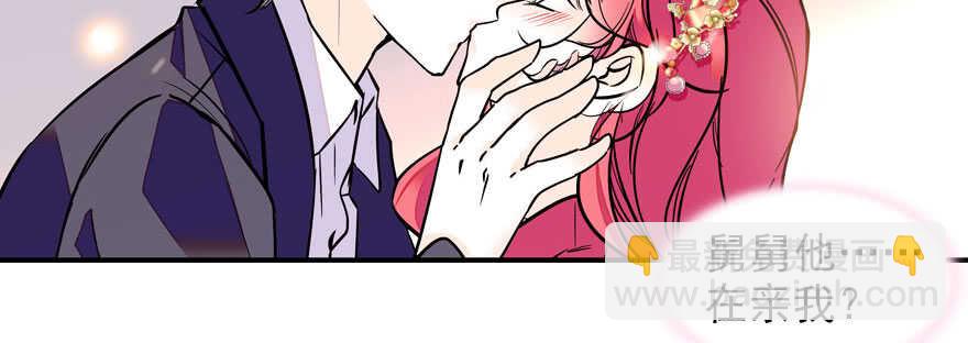 第57话 婆媳战争一触即发2