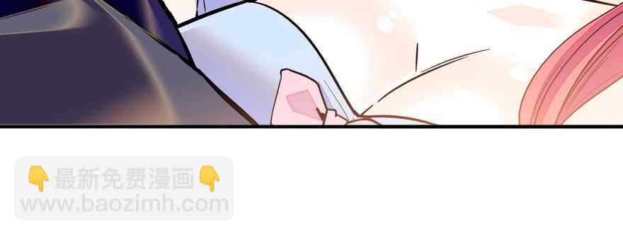 第57话 婆媳战争一触即发21