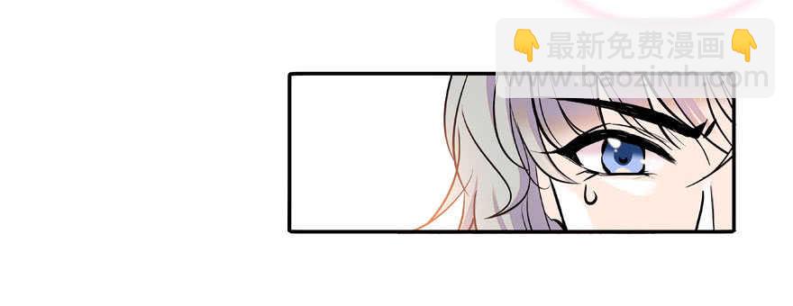 第57话 婆媳战争一触即发3