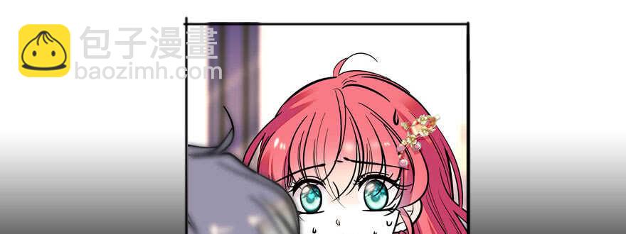 第57话 婆媳战争一触即发32
