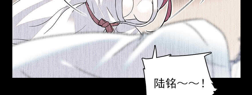 第57话 婆媳战争一触即发38