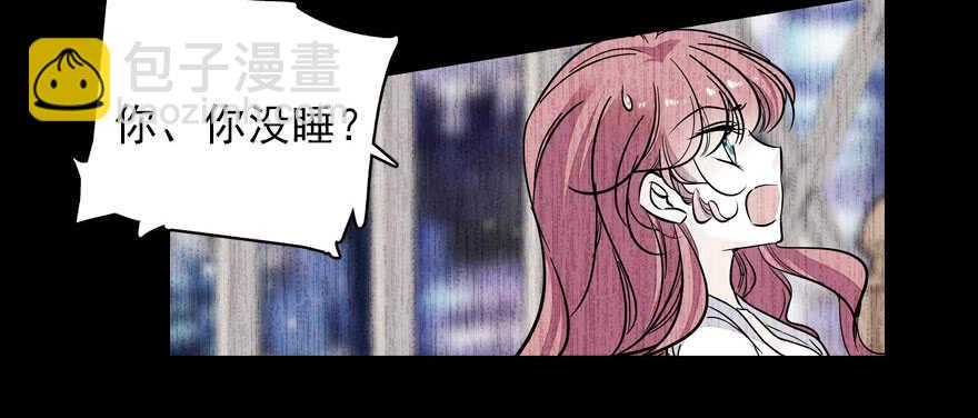 第57话 婆媳战争一触即发43