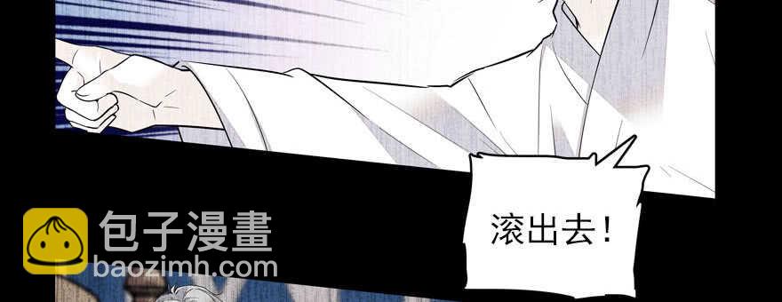 第57话 婆媳战争一触即发45