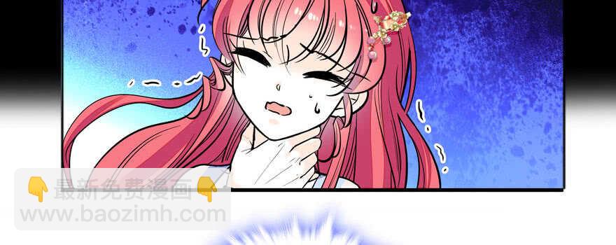 第57话 婆媳战争一触即发54