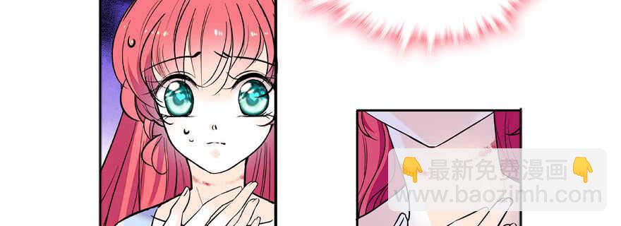第57话 婆媳战争一触即发63