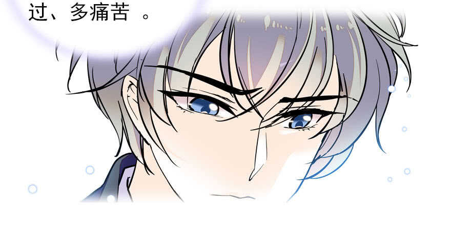 第58话 赝品瓷器17