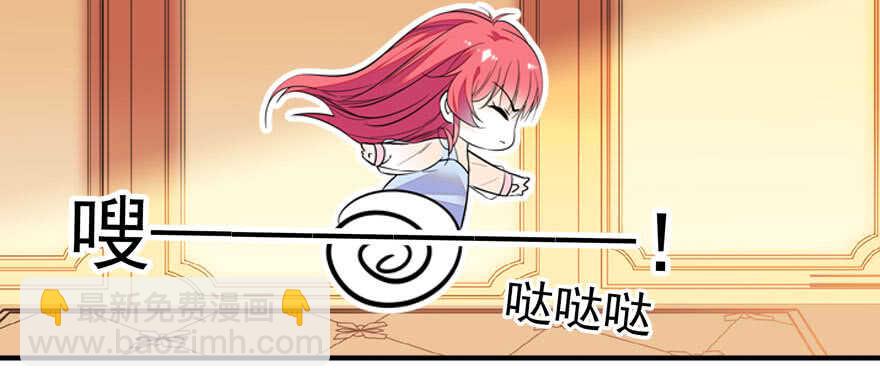 第58话 赝品瓷器19