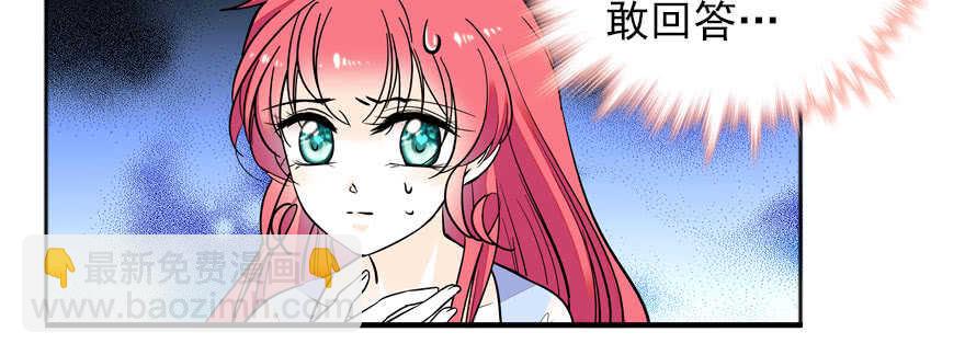 第58话 赝品瓷器2