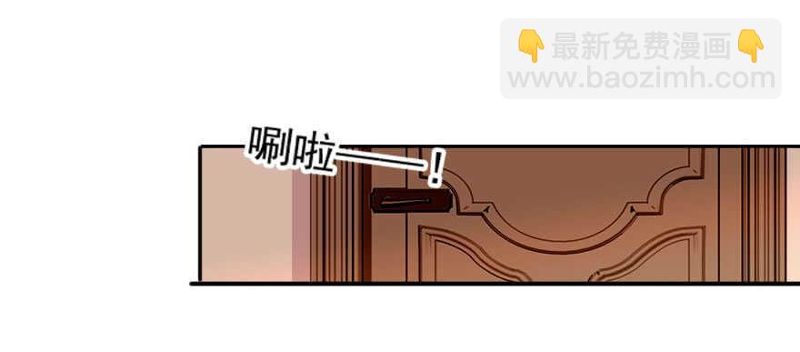 第58话 赝品瓷器20
