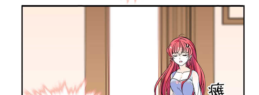 第58话 赝品瓷器26