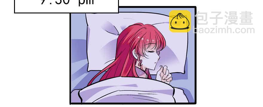 第58话 赝品瓷器39