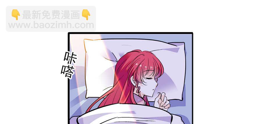 第58话 赝品瓷器40