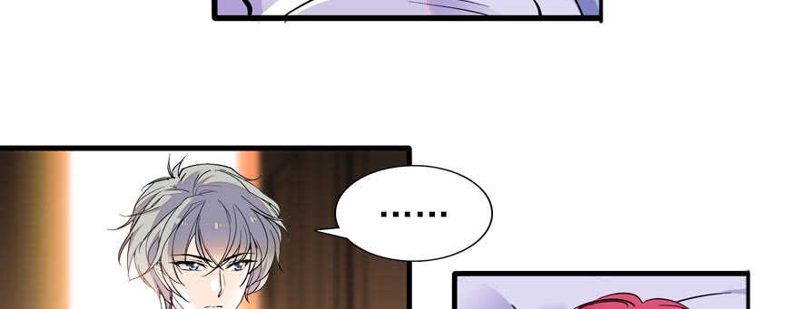 第58话 赝品瓷器41