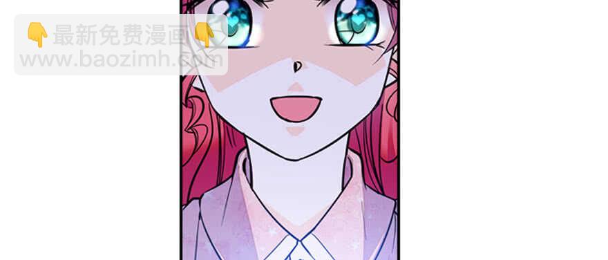 第58话 赝品瓷器44
