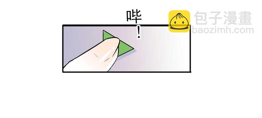 第58话 赝品瓷器50
