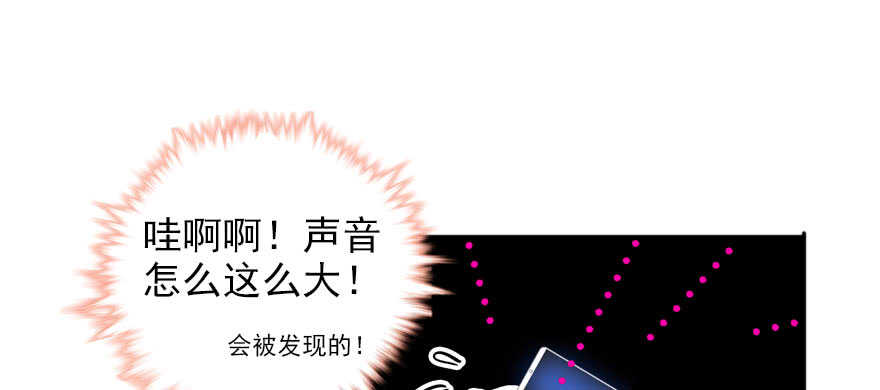 第58话 赝品瓷器53