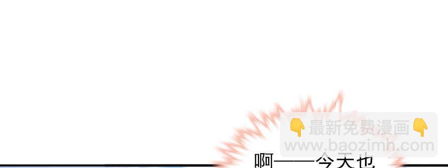 第58话 赝品瓷器57