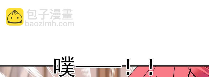 第58话 赝品瓷器62