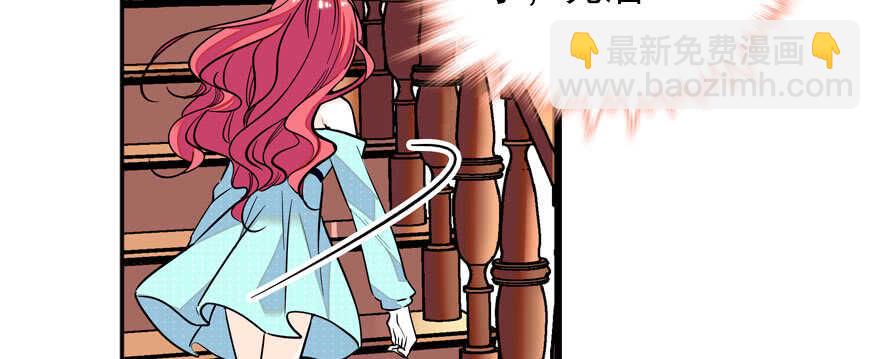 第58话 赝品瓷器66