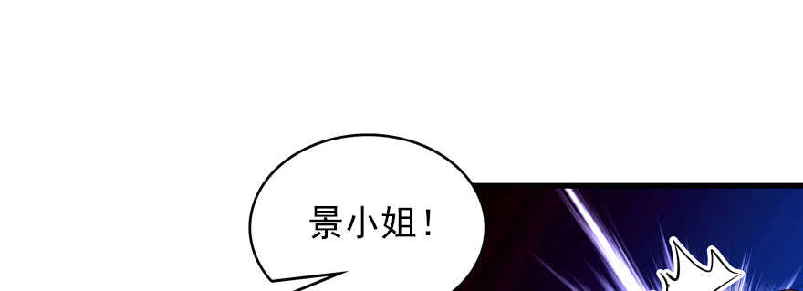 第58话 赝品瓷器68