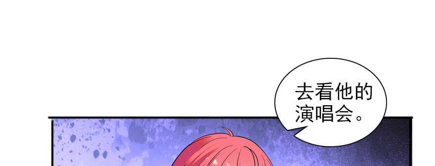 第58话 赝品瓷器71