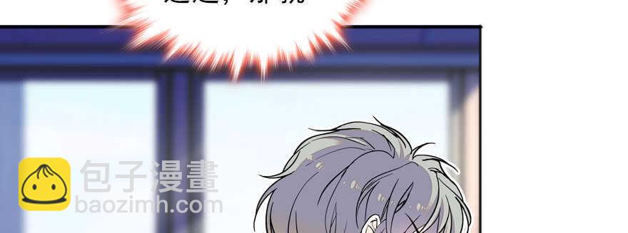 第58话 赝品瓷器8