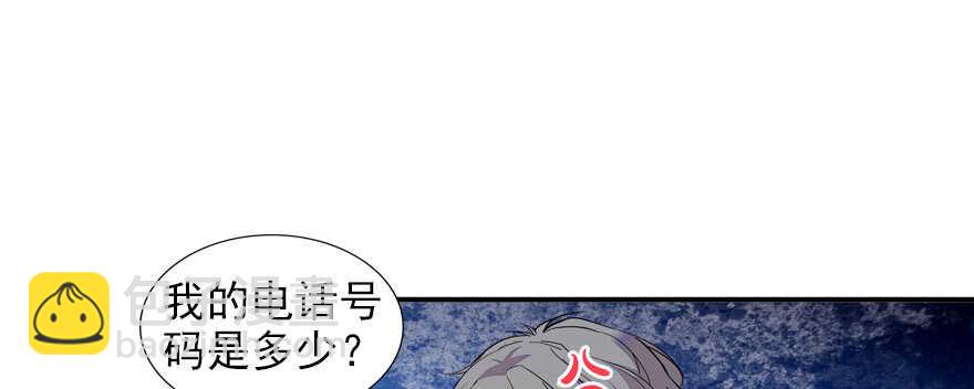 第59话 比比智商？17