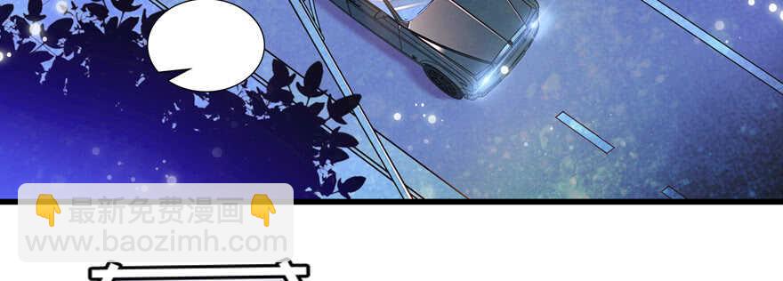 第59话 比比智商？2