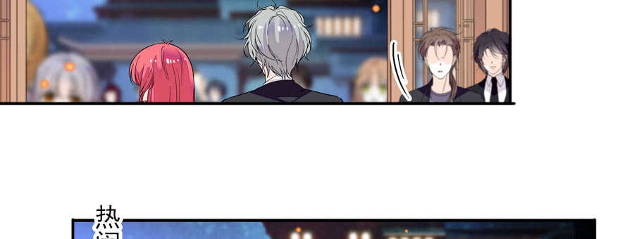 第59话 比比智商？34