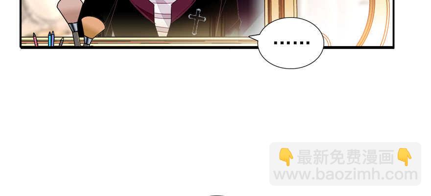 第59话 比比智商？9