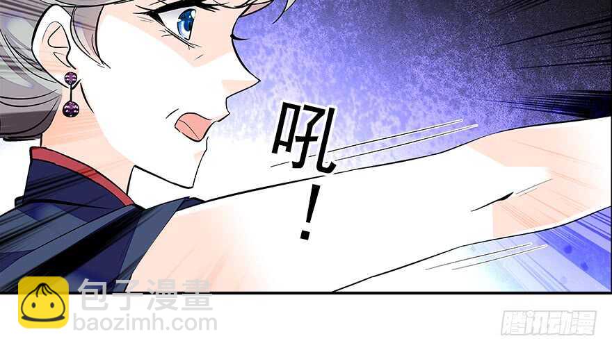 第60话 有老公的地方随便玩12