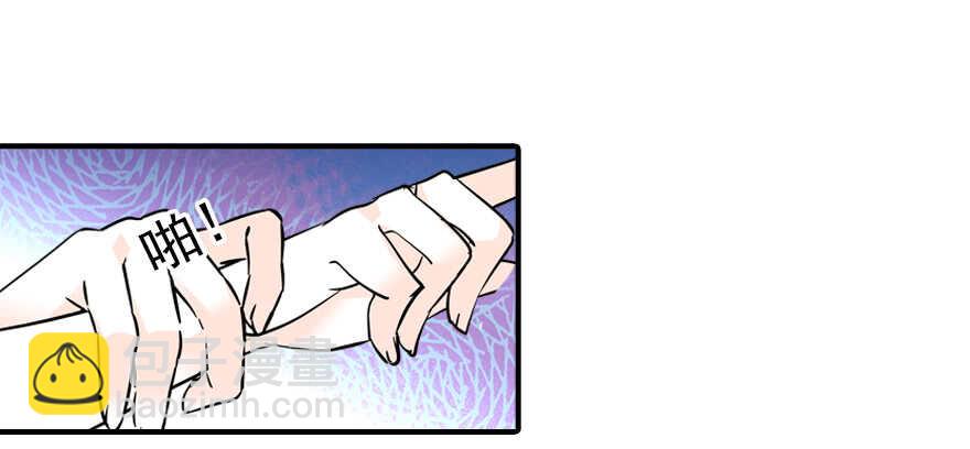 第60话 有老公的地方随便玩13