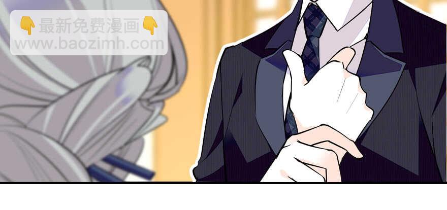 第60话 有老公的地方随便玩16