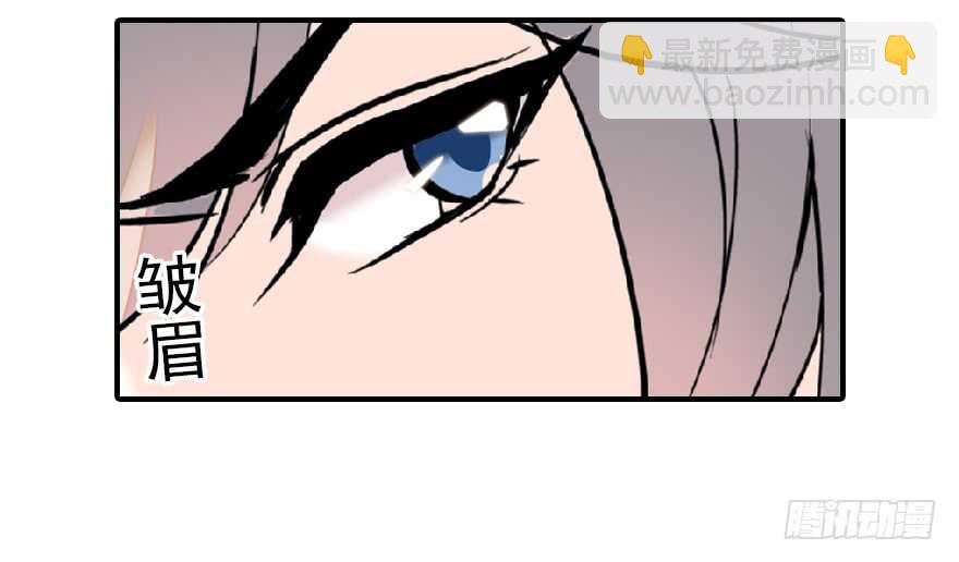 第60话 有老公的地方随便玩19