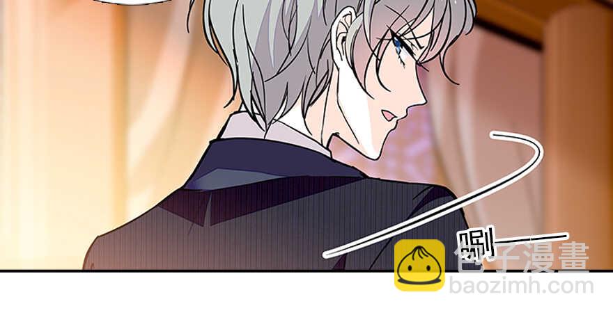 第60话 有老公的地方随便玩22
